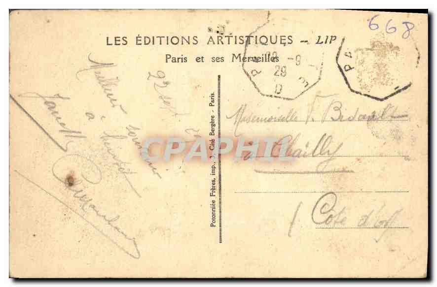 CPA Paris La Porte Saint Denis  — Rückseite