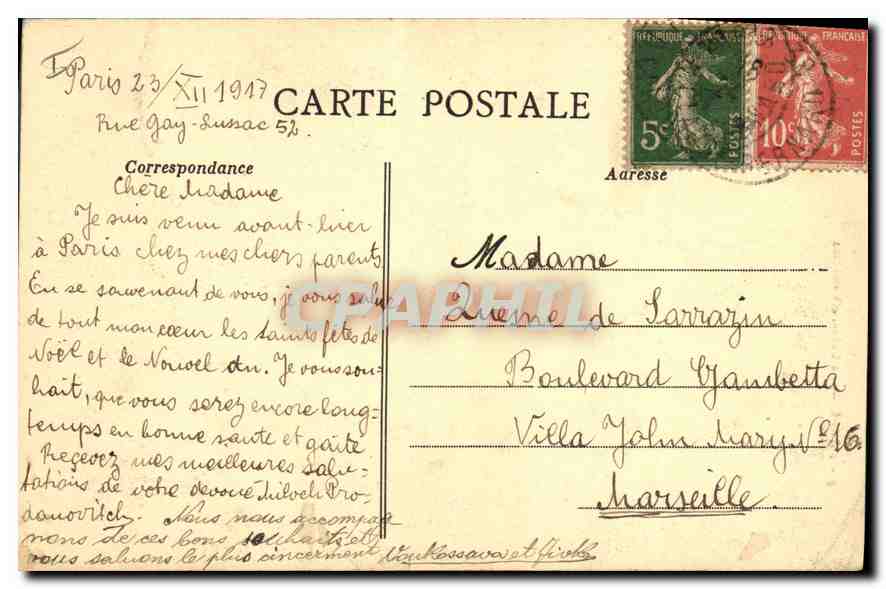 CPA Paris La Colonne Vendome  — Rückseite