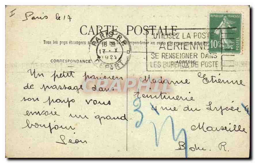 CPA Paris Jardin du Luxembourg  — Rückseite
