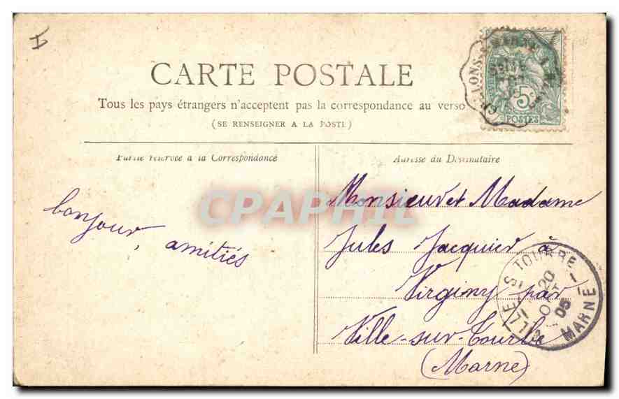 CPA Paris Les Invalides  — Verso