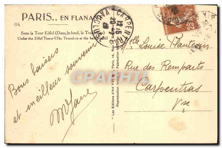 CPA Paris Sous la Tour Eiffel Dans le fond le Trocadero  — Rückseite