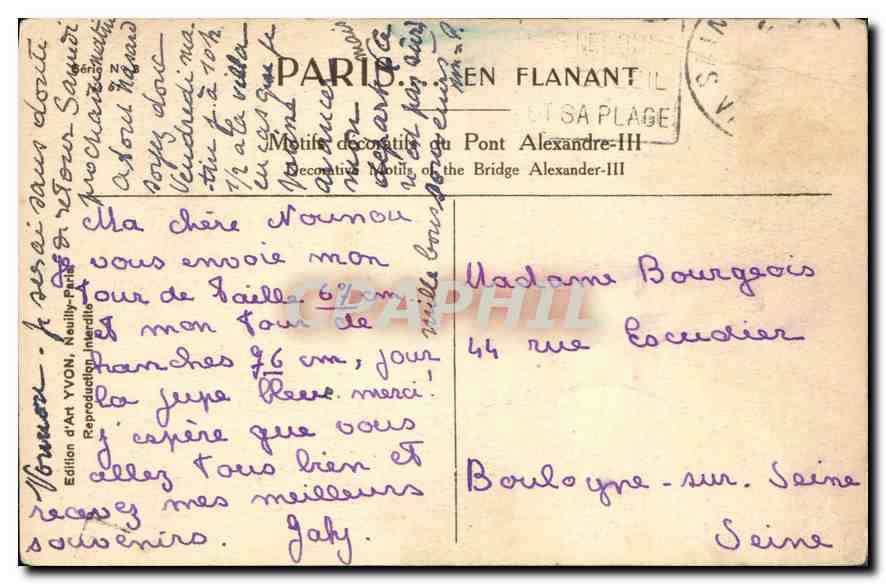 CPA Paris Pont Alexandre III  — Verso