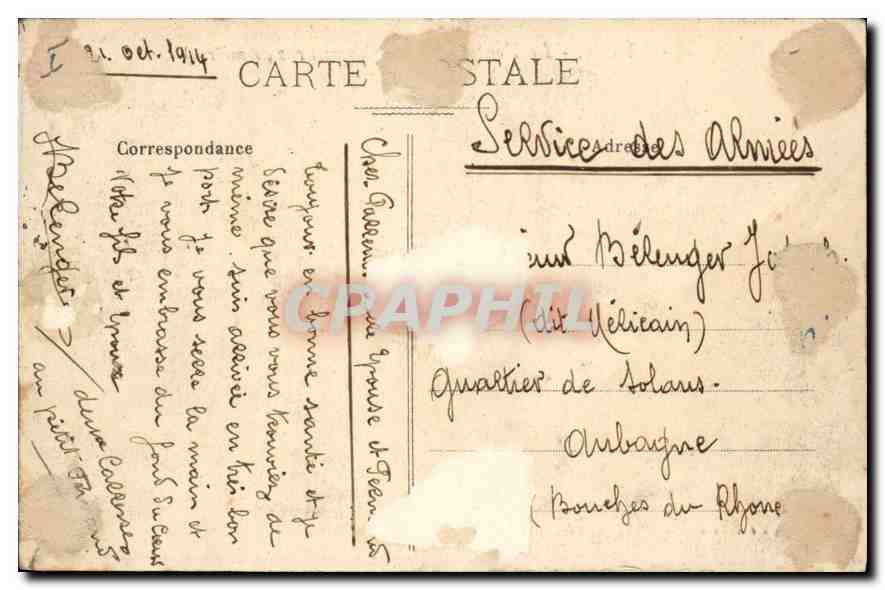 CPA Lyon Le Pont Lafayette  — Rückseite