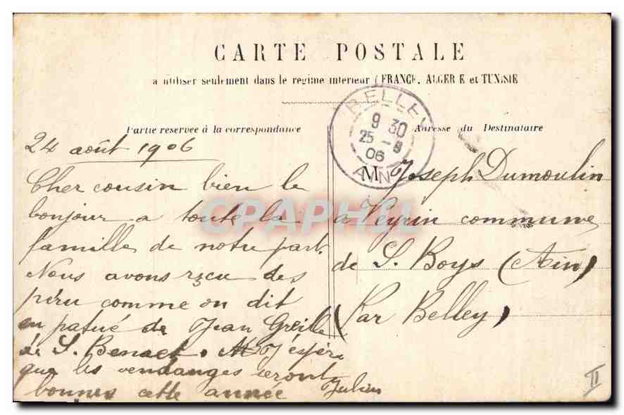 CPA Lyon Coteau Sainte Foy Le Pont du Chemin de Fer  — Verso