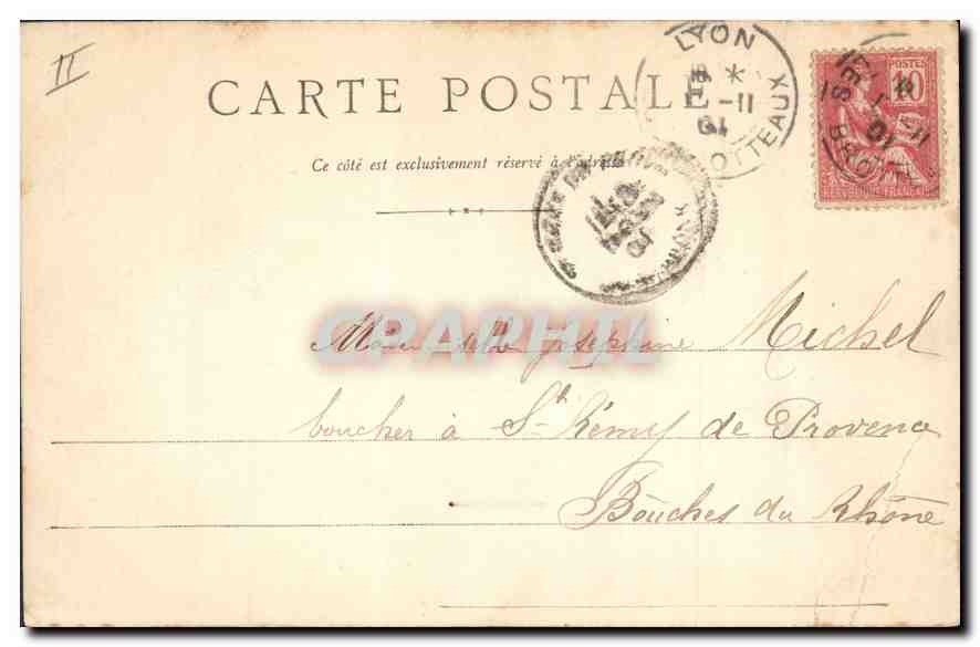 Pont Morand — Lyon — éditeur inconnu, n° de série non visible — Verso