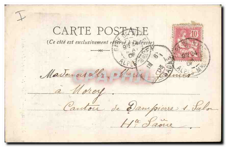 CPA Marseille Eglise St Vincent de Paul Les Reformes  — Rückseite