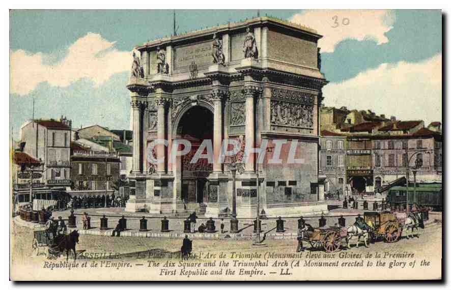 Place de la République et de l'Empire — Arc de Triomphe — Marseille