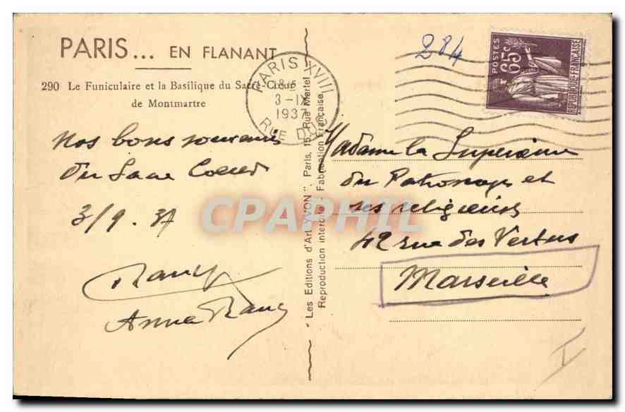 CPA Paris Le Funiculaire et la Basilique du Sacre Coeur de Montmartre  — Rückseite