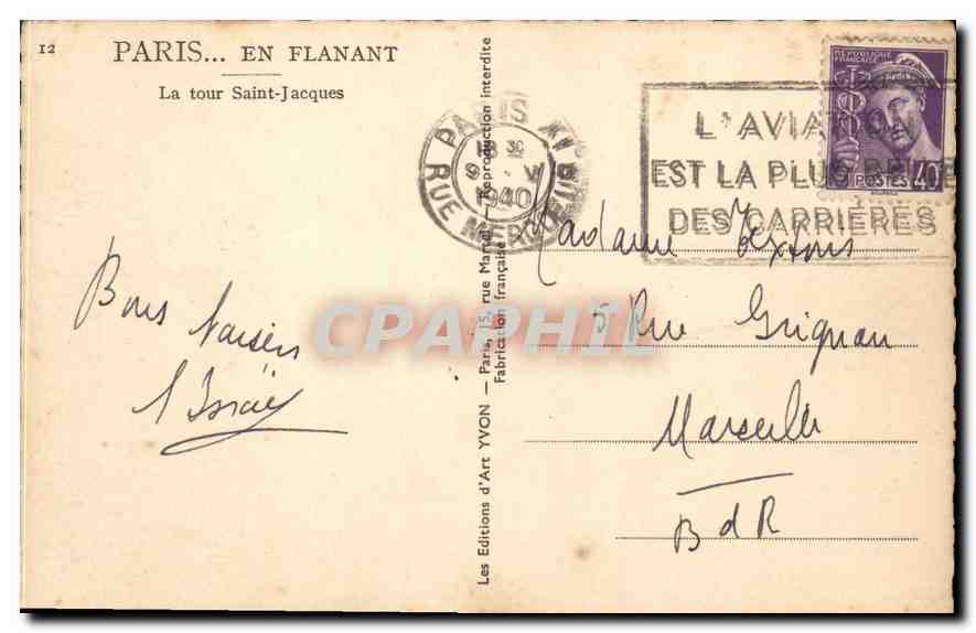 CPA Paris La Tour Saint Jacques  — Rückseite