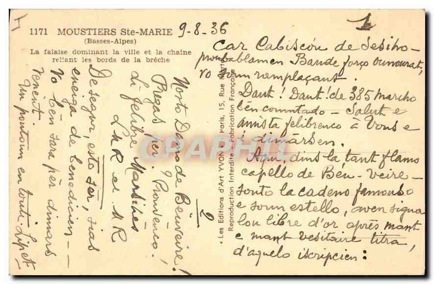 La chapelle de N.D. de Bén-Véire en Gavot — Bén Vergeres — Éditions d'Art Yvonne, Paris — Verso