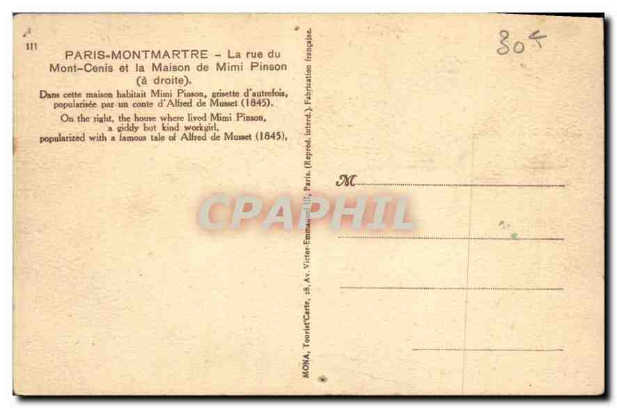 CPA Paris Montmartre La rue du Mont Cenis et la Maison de Mimi Pinson a droite  — Rückseite