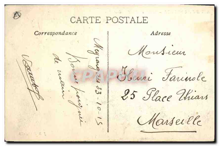 Aix-en-Provence — Interior of the Monument Sec — L. B. Bruais, Publisher — Back