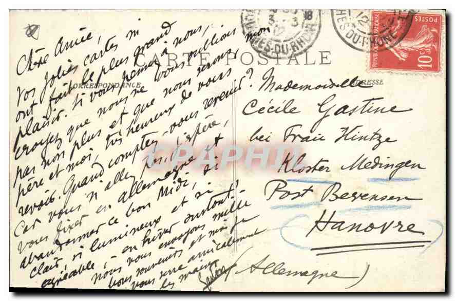 Aix-en-Provence — Interior of the Monument Sec — Collection C. Martinet — Back