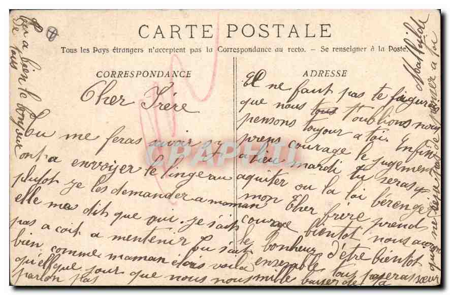 Aix-en-Provence — Intérieur du Monument Sec — Éditeur non identifié — Reverso