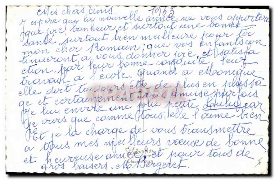 CPA Bonne Annee Chien — Verso
