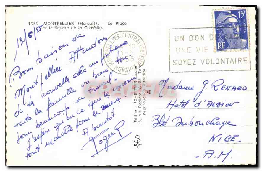 CPA Montpellier Herault La Place et le Square de la Comedie  — Back