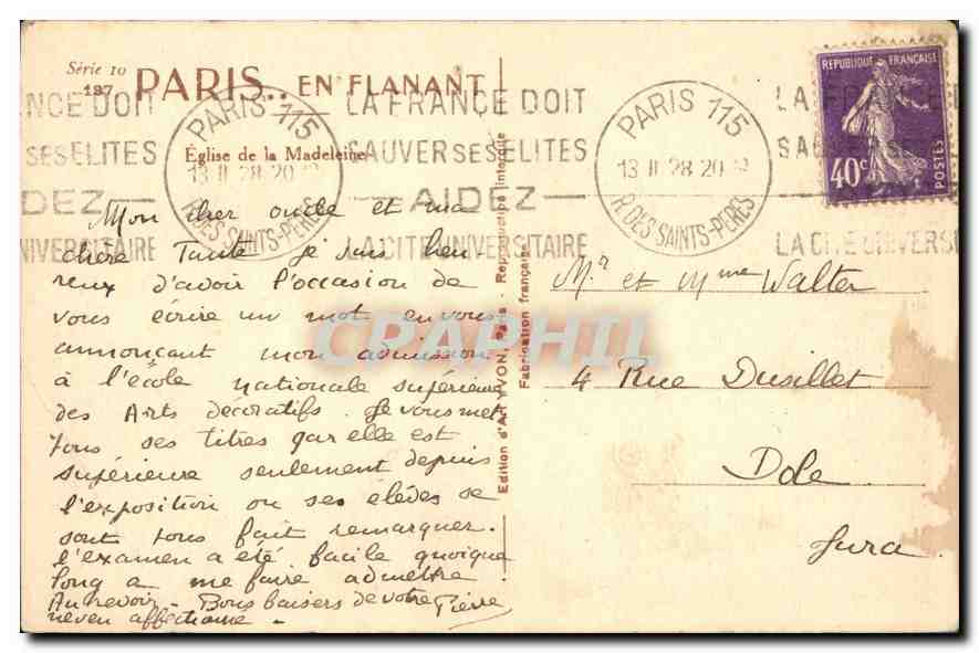 CPA Paris Eglise de la Madeleine  — Verso
