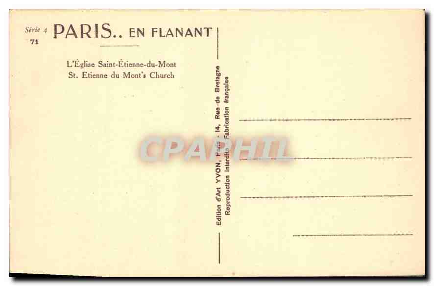 CPA Paris L'Eglise Saint Etienne du Mont  — Rückseite
