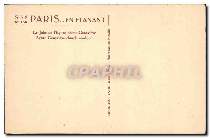 CPA Paris Le Jube de l'Eglise Sainte Genevieve  — Rückseite