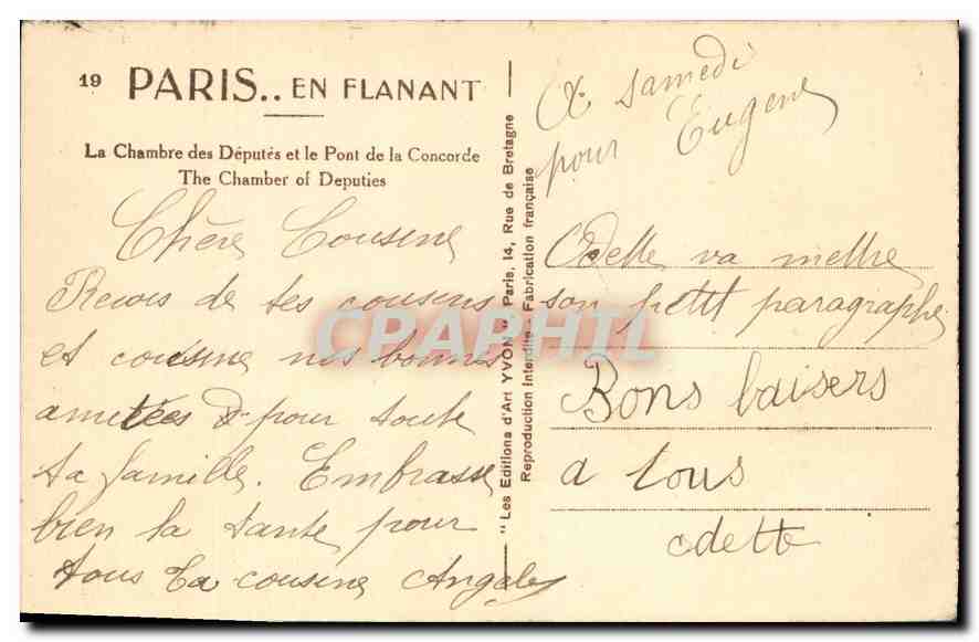 CPA Paris La Chambre des Deputes et le Pont de la Concorde  — Verso