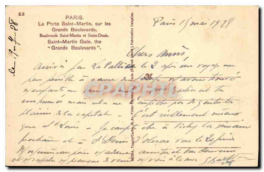 CPA Paris La Porte Saint Martin sur les Grands Boulevards  — Rückseite