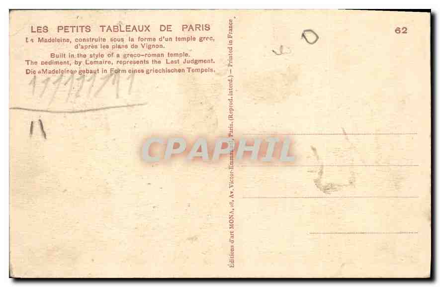 CPA Paris La Madeleine  — Rückseite
