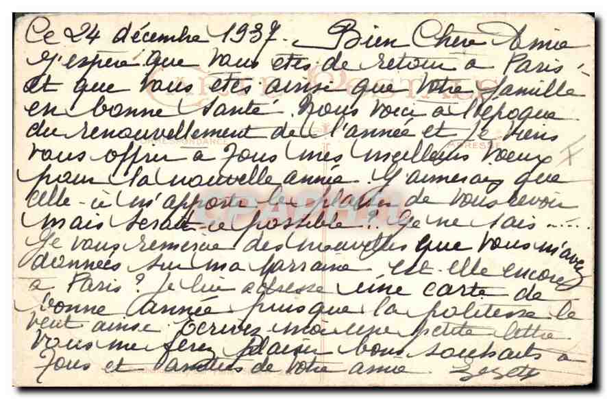 CPA Heureux Noel  — Rückseite