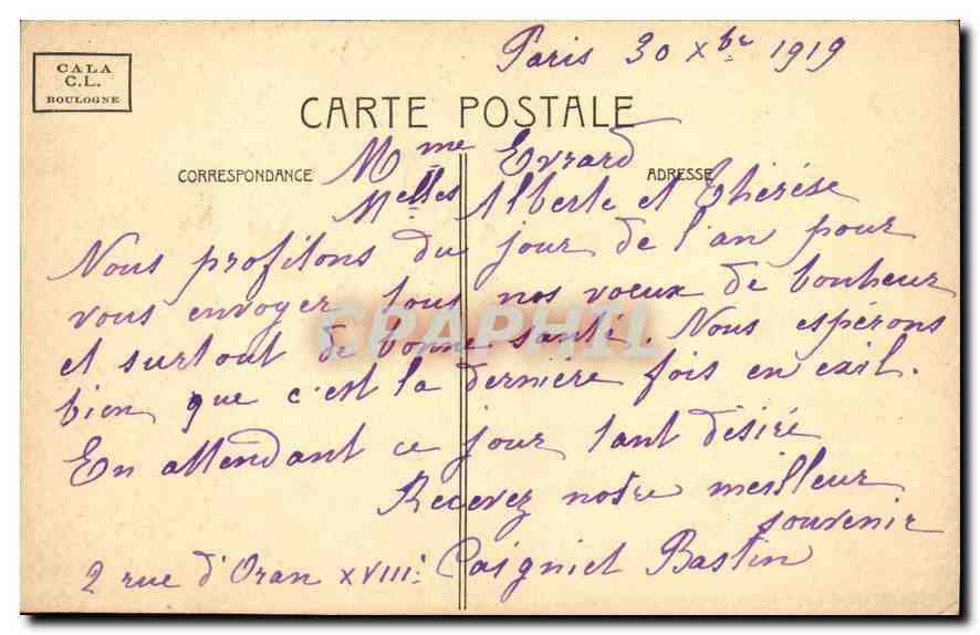 CPA Notre Dame Paris — Rückseite