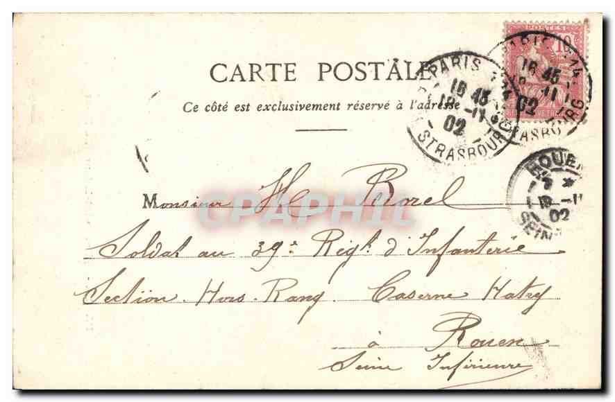 CPA Paris Eglise Saint Etienne du Mont  — Rückseite