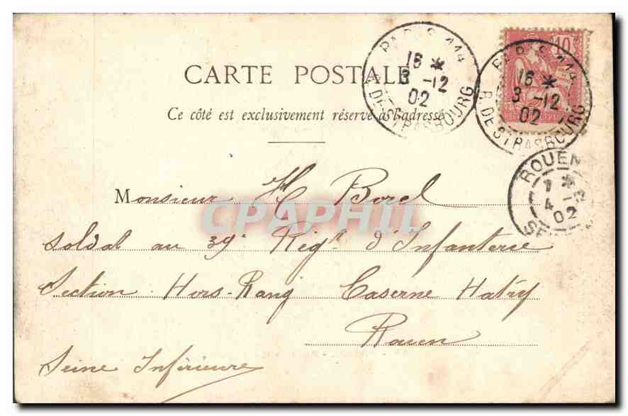 CPA Paris Bois de Boulogne  — Rückseite