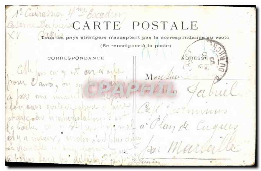 CPA Paris le Lac du Bois de Boulogne  — Rückseite