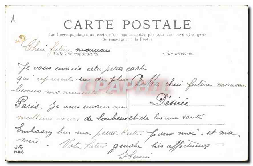 CPA Paris l'Hotel de Ville  — Rückseite