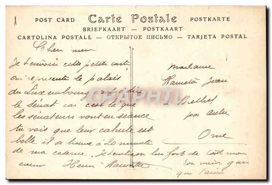 CPA Paris le Palais du Luxembourg  — Rückseite