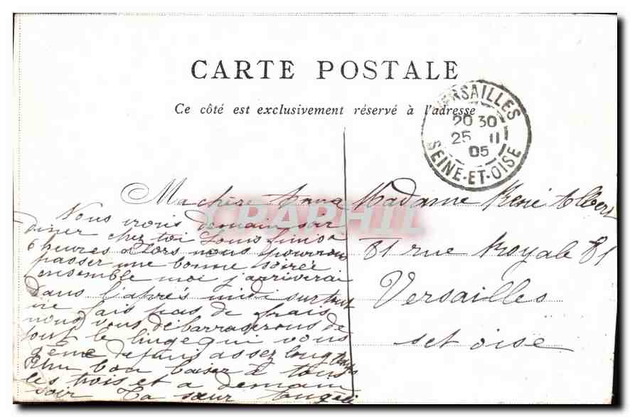 CPA Paris Place de la Concorde  — Verso