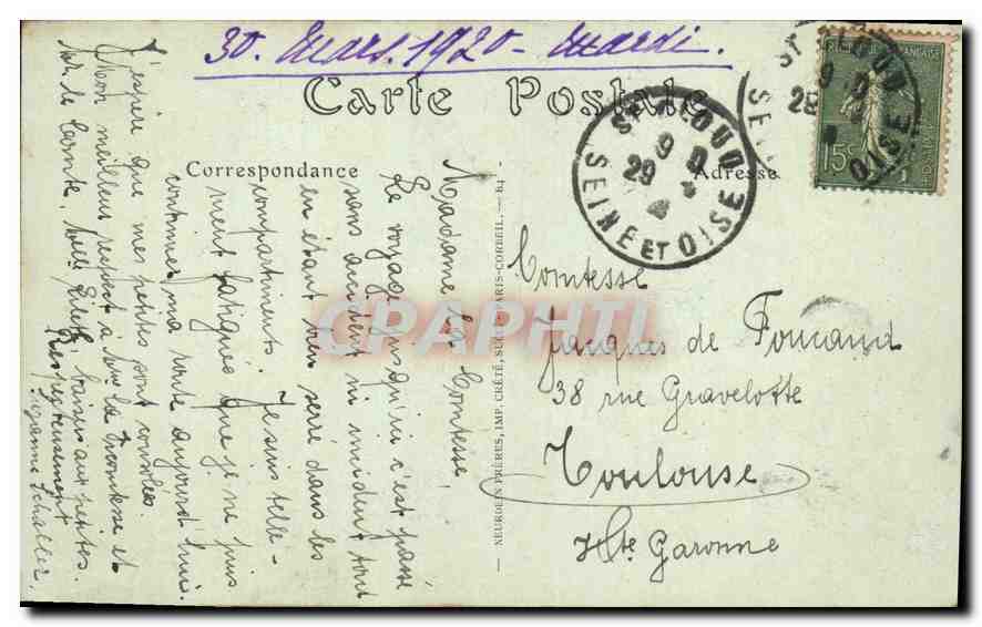 CPA Paris la Nef de l'eglise de la Madeleine  — Verso