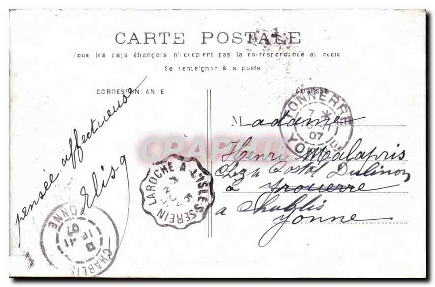 CPA Paris le Lac du Bois de Boulogne  — Rückseite