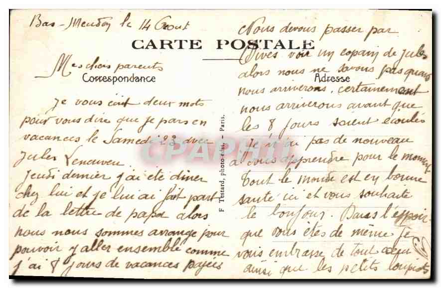 CPA Bois de Boulogne la Pointe de l'Ile et le Grand Lac  — Rückseite