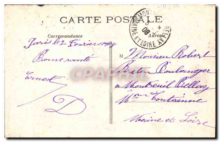 CPA Paris la Rue de Rivoli  — Verso