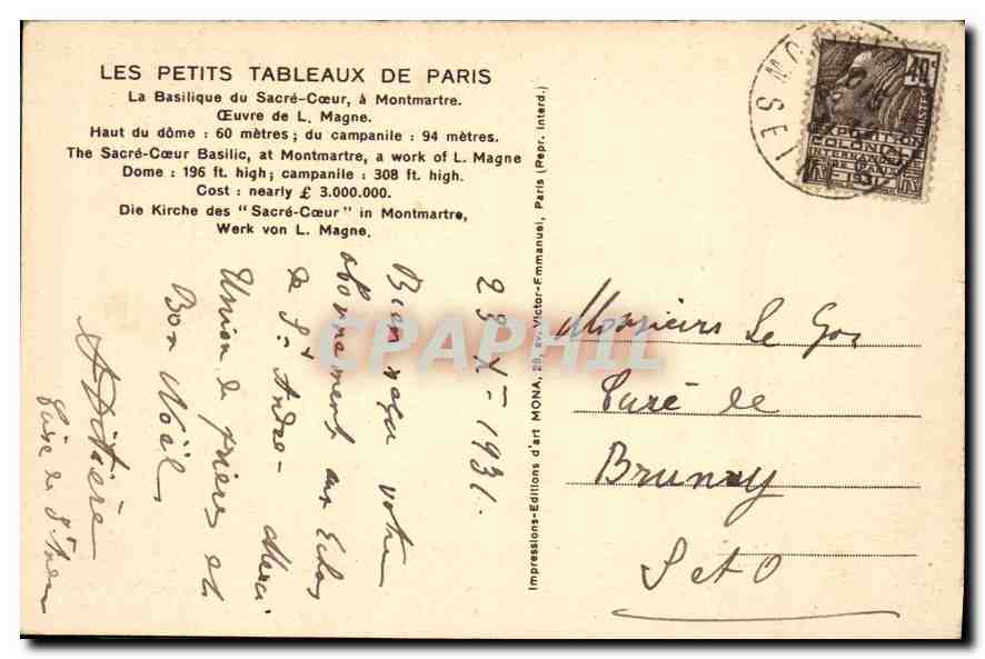 CPA Les Petit Tableaux de Paris la Basilique du Sacre Coeur a Montmartre Oeuvre de L'Magne  — Rückseite