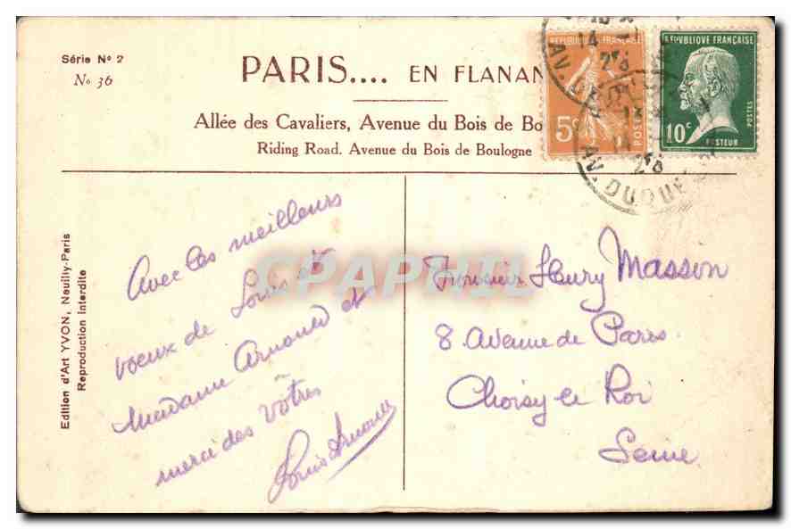 CPA Paris en flanant Allee des Cavaliers Avenue du Bois de Boulogne  — Verso
