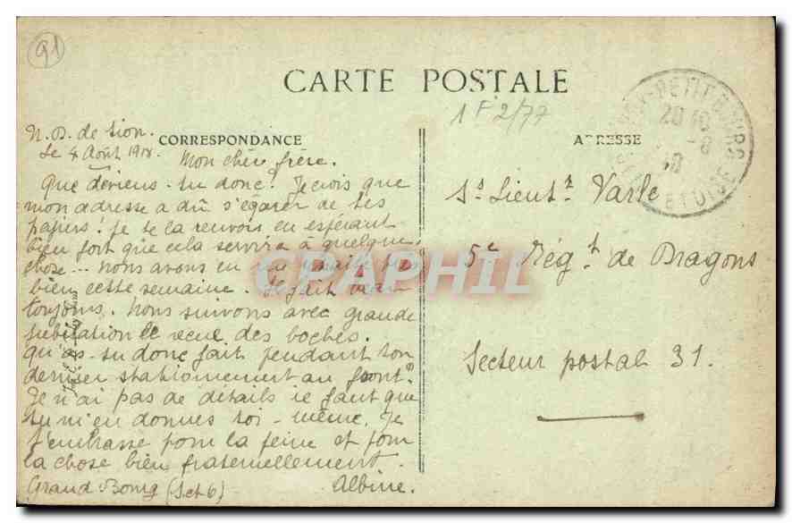 CPA Corbeil Les Magasins les Grands Moulins et l'Hotel de ville sur la Seine  — Back
