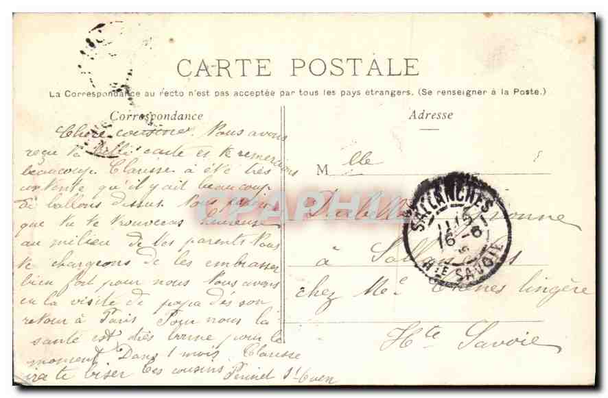 CPA Paris le Parc Monceau la Rotonde  — Rückseite