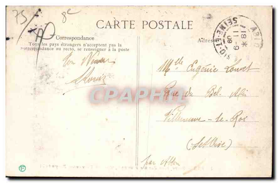 PARIS — Parc Monceau — Avenue, vue de l'Avenue Ruysdaël — Verso