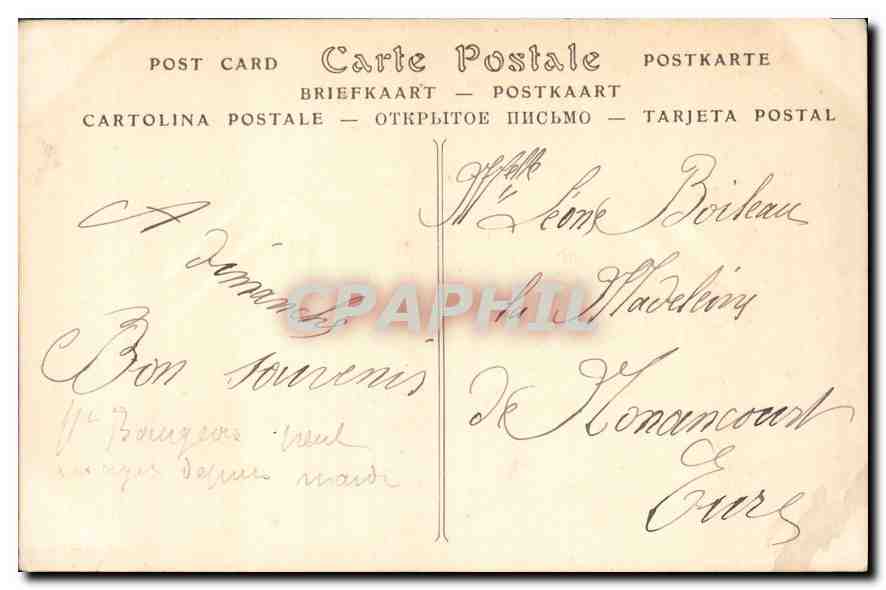 CPA Musee du Luxembourg Bonnat Leon Pays Basque Saint Jean de Luz  — Back