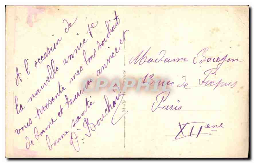 CPA Bonne Annee Fleurs — Rückseite
