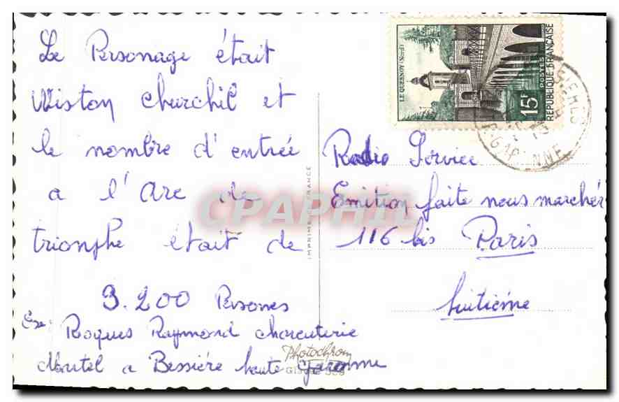 CPA Bonne Annee  — Verso