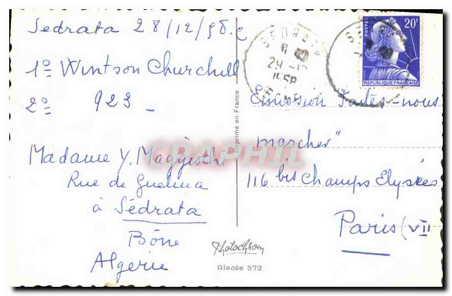 CPA Bonne Annee  — Rückseite