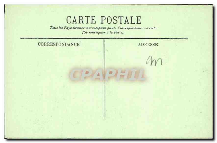 Reims - La Cathédrale - Détail de la Porte Centrale (Intérieur) - LL. — Verso
