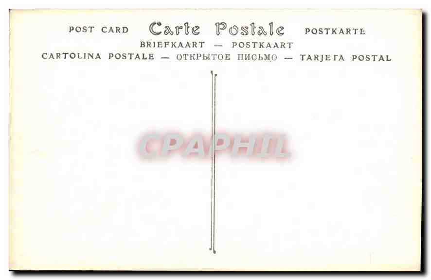 CPA Cathedrale de Reims Grand Portail Porche de gauche  — Verso