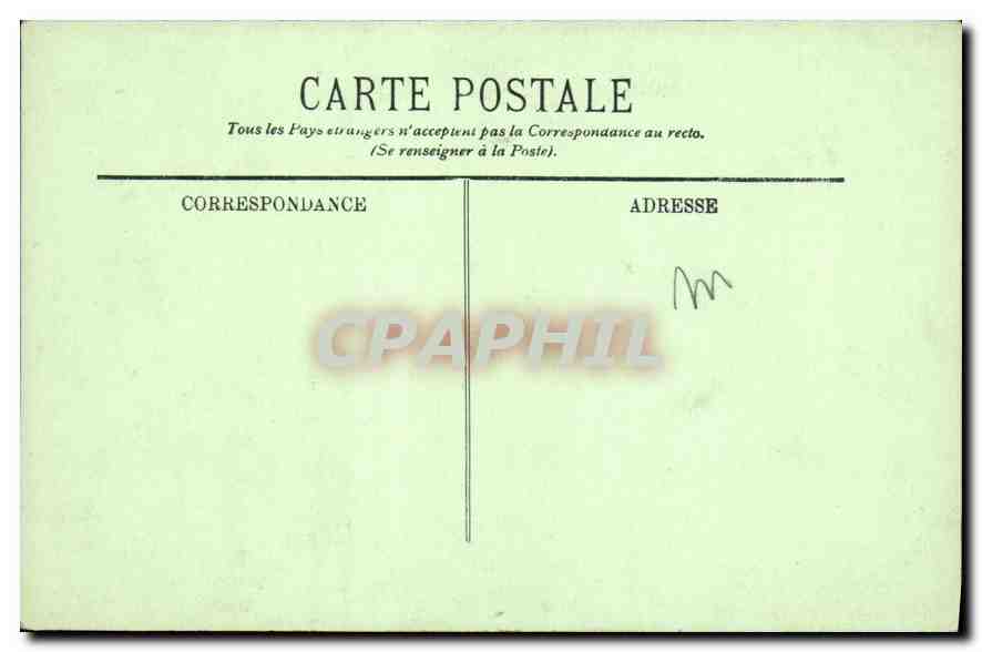 Reims - La Cathédrale - Détails de la Porte Centrale à l'Intérieur - L.L. — Verso
